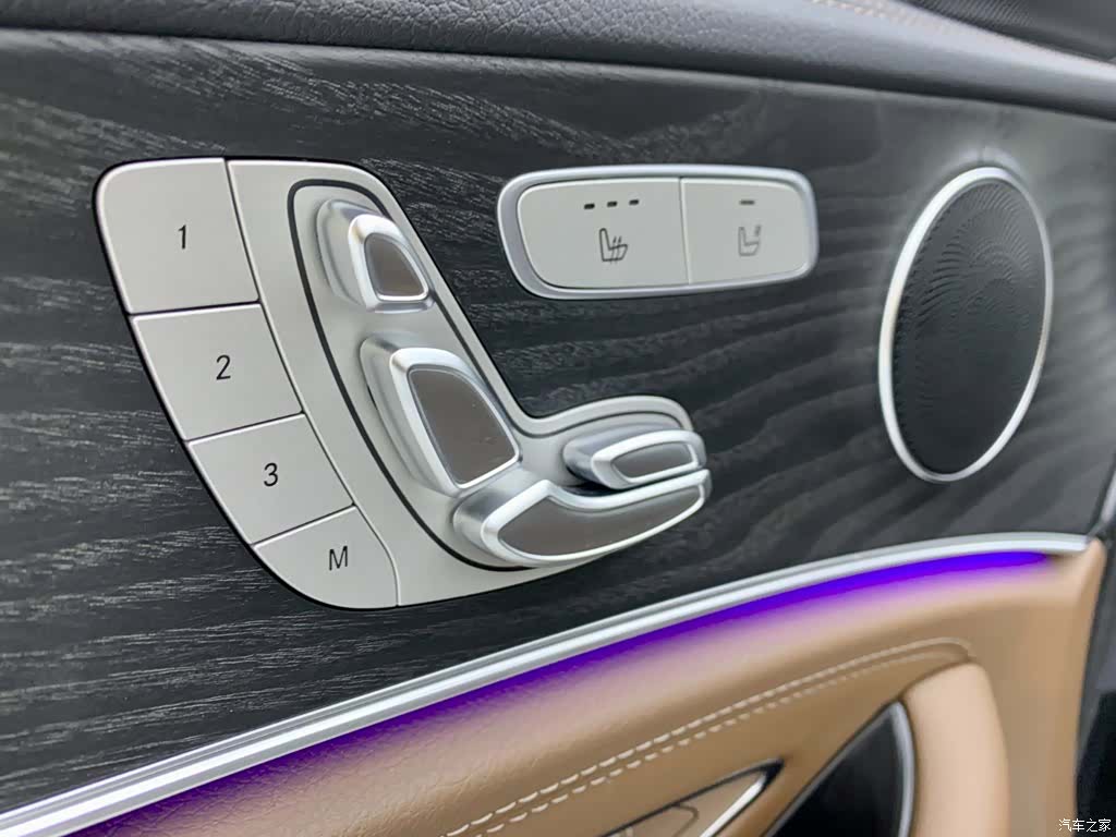 Mercedes-Benz E-Class, 2023 27