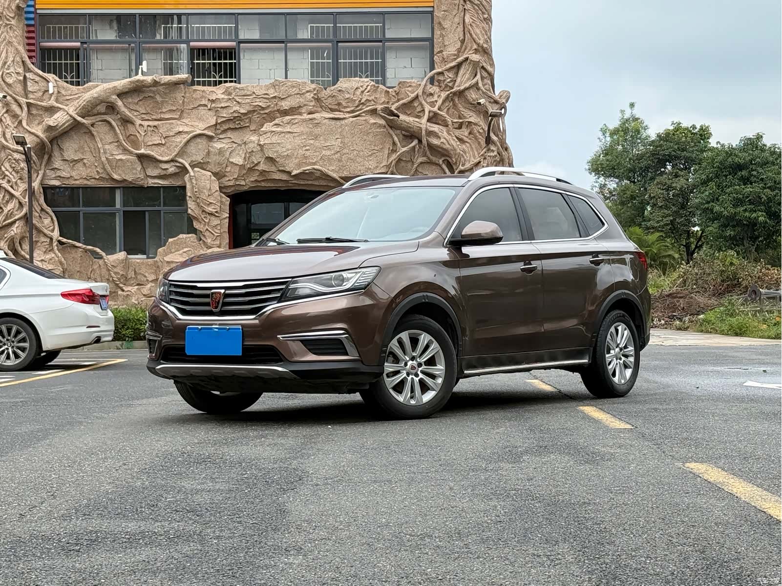 Roewe RX5, 2017 1