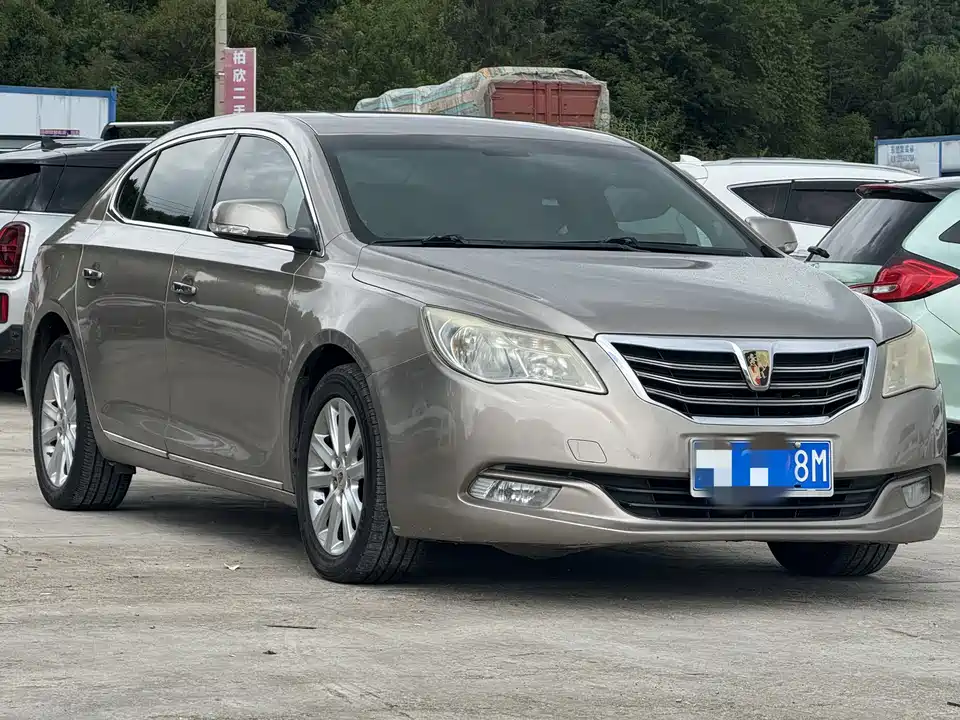 Roewe 950