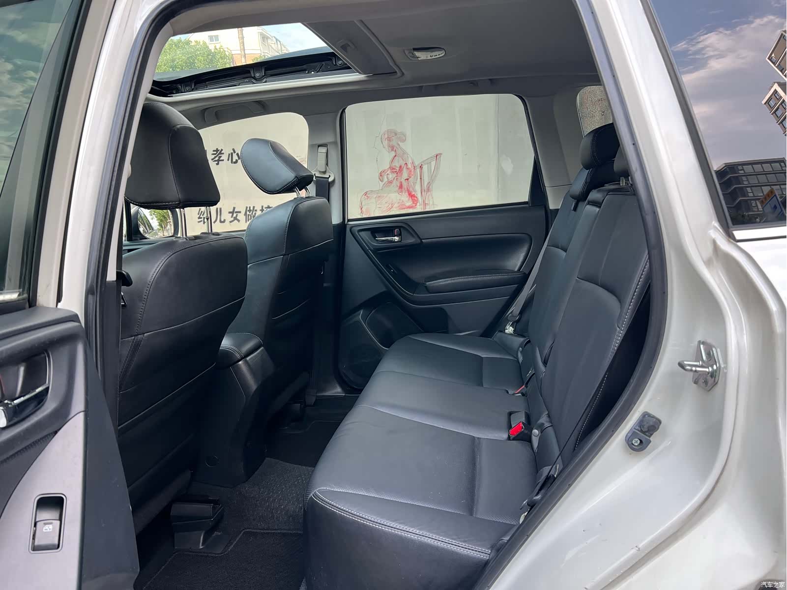 Subaru Forester, 2014 6