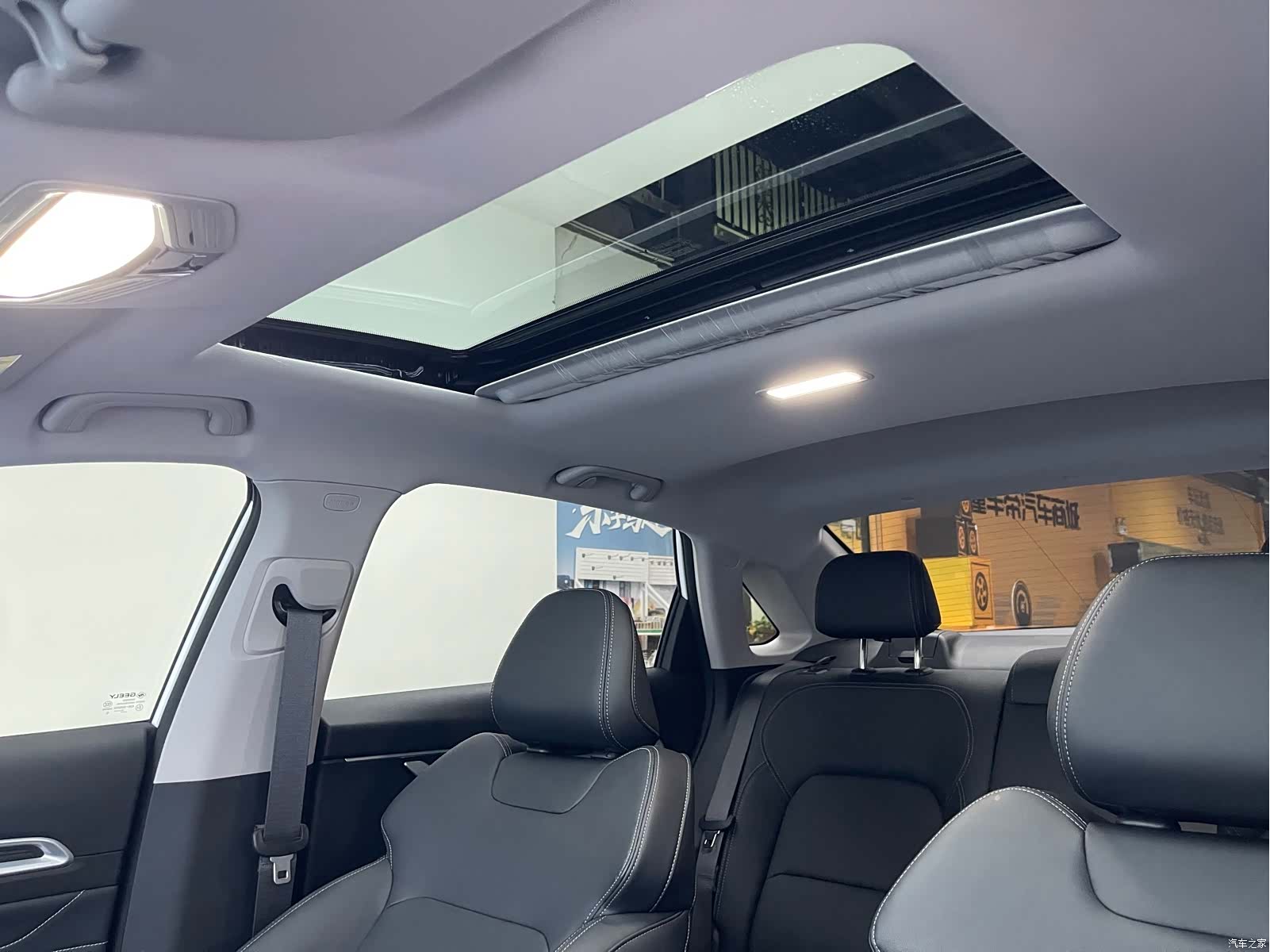 Geely Emgrand, 2026 13