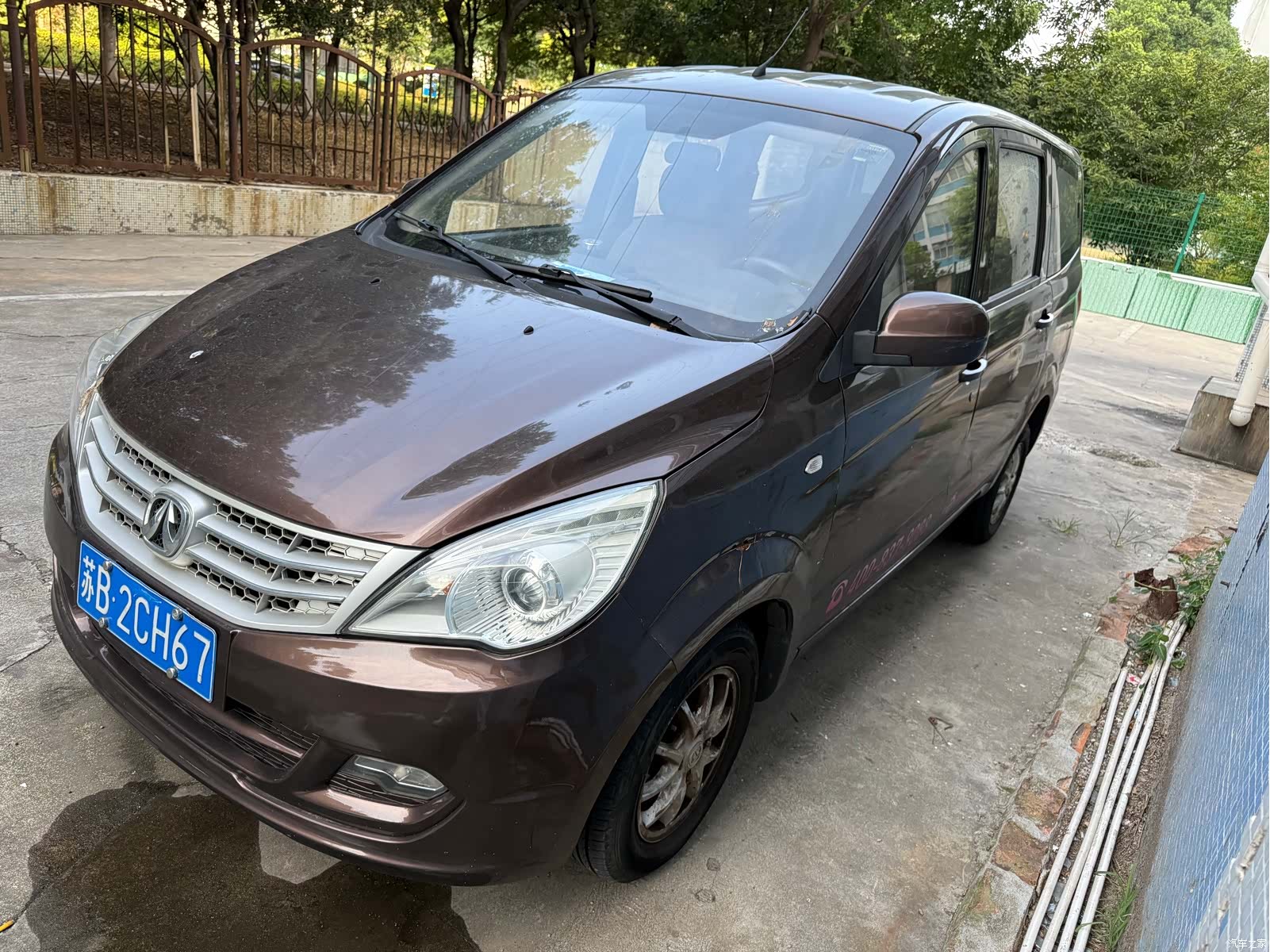 BAIC M20, 2017 3