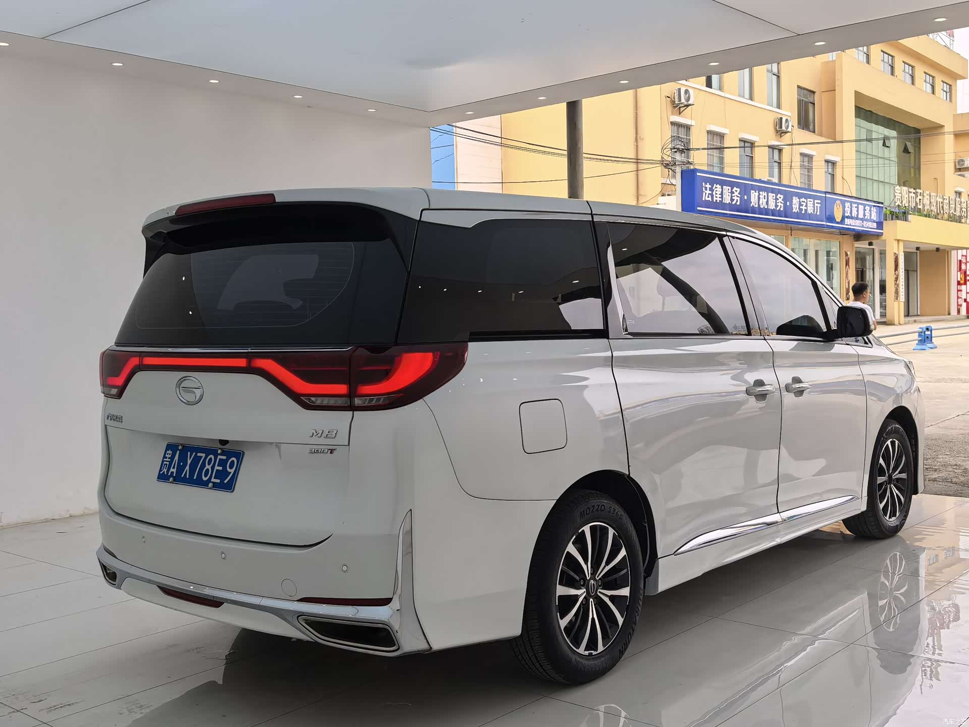 Trumpchi M8, 2023 18