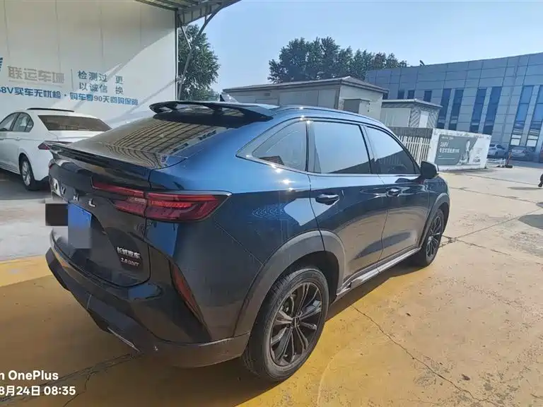 Haval H6S