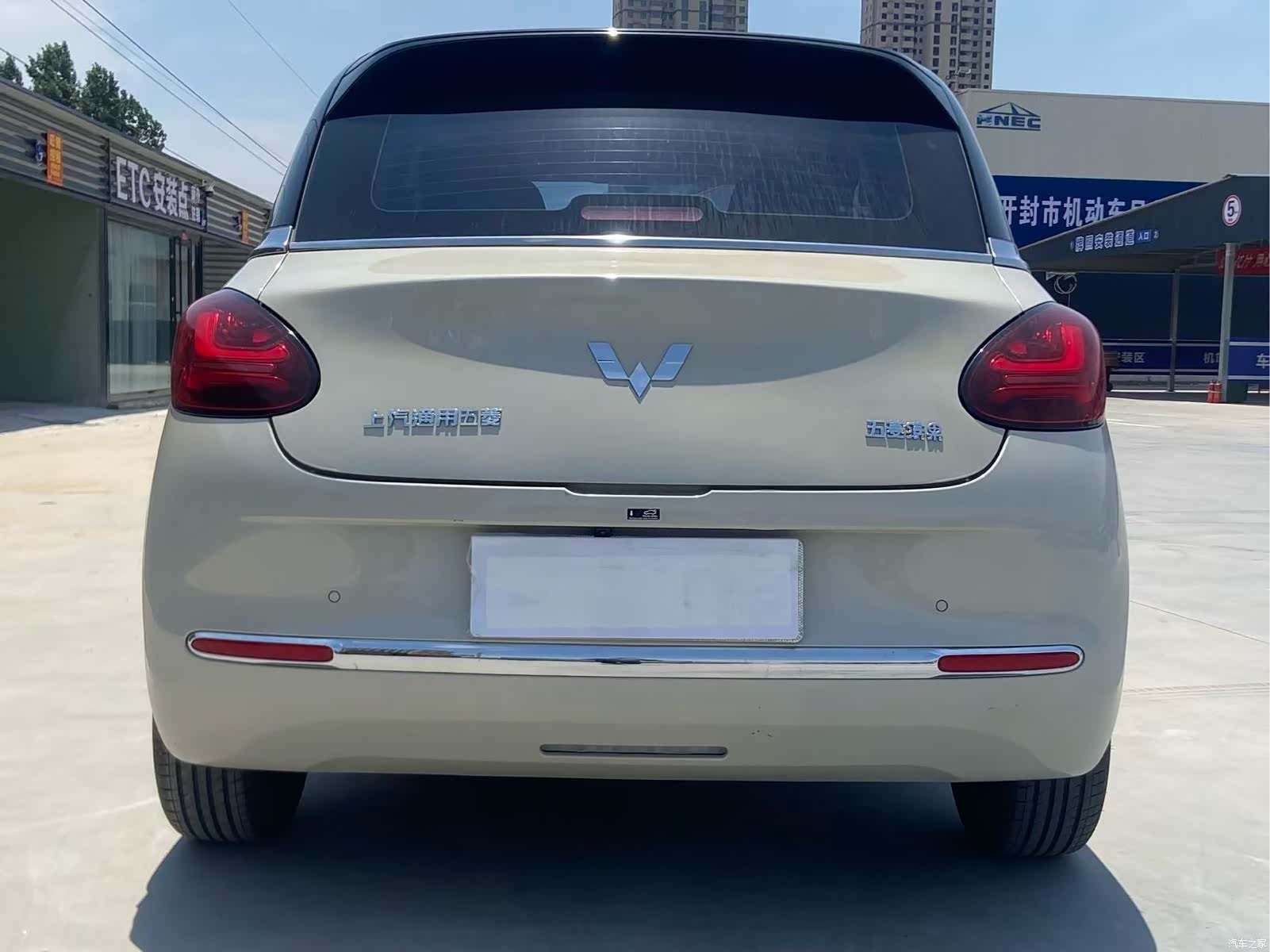 Wuling Bingo, 2024 15