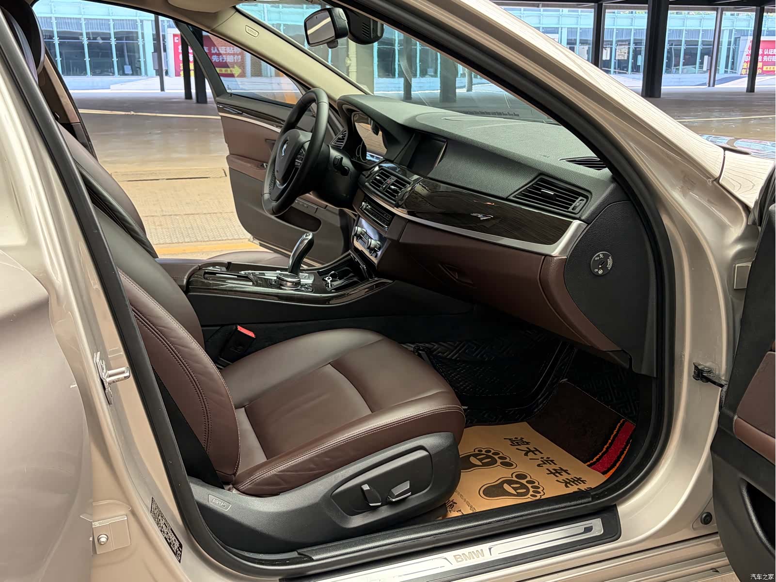 BMW 5 Series, 2016 10