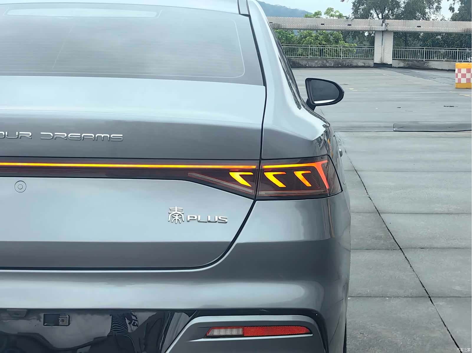 BYD Qin, 2022 8