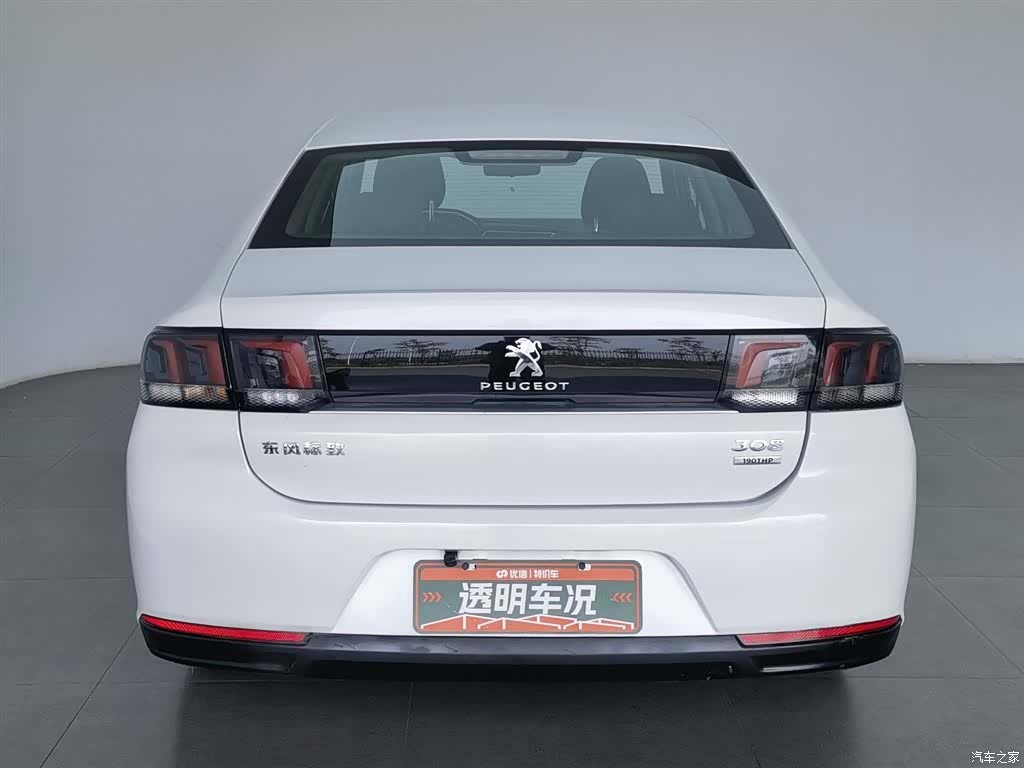 Peugeot 308, 2019 4
