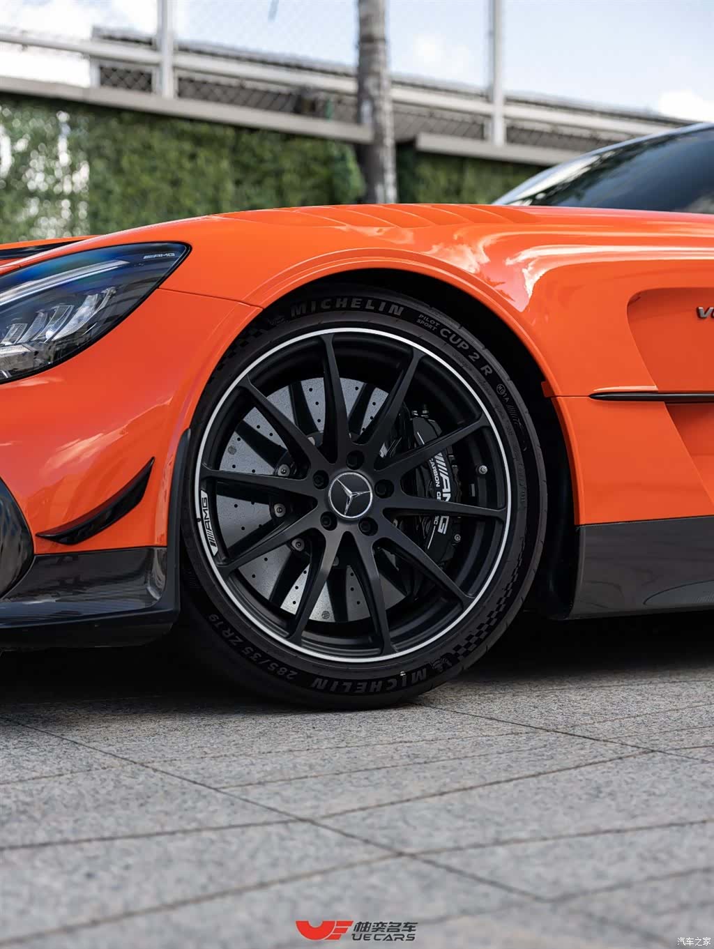 MG AMG, 2023 8
