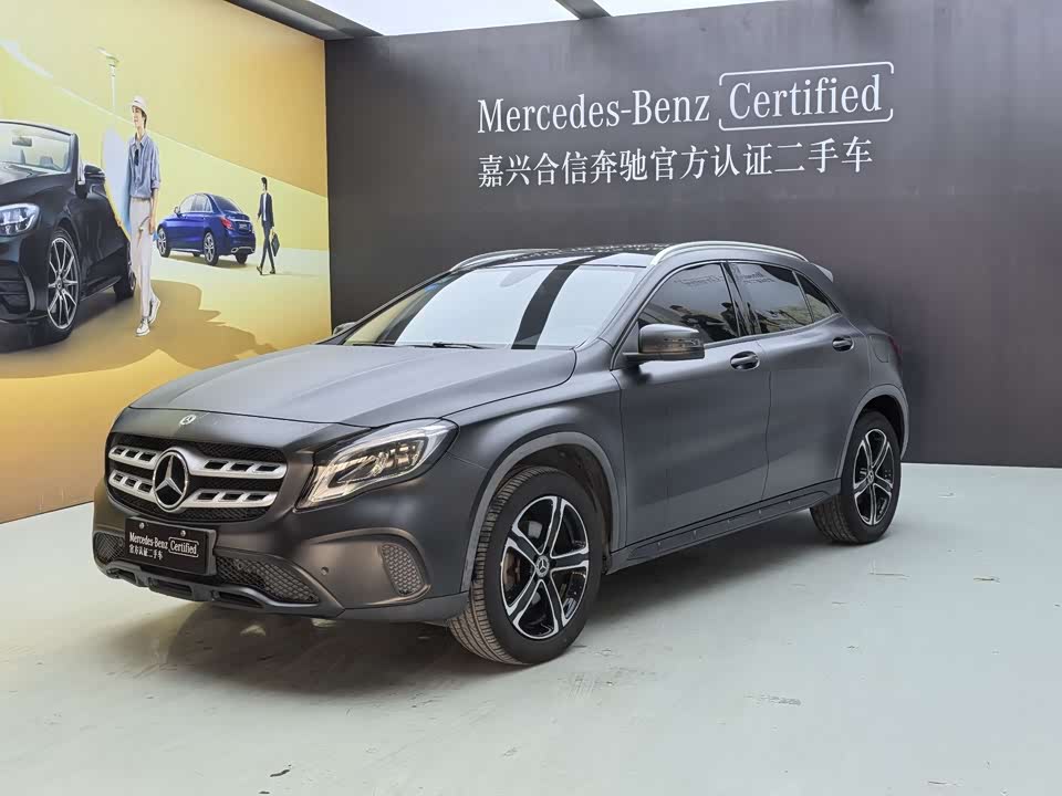 Mercedes-Benz GLA