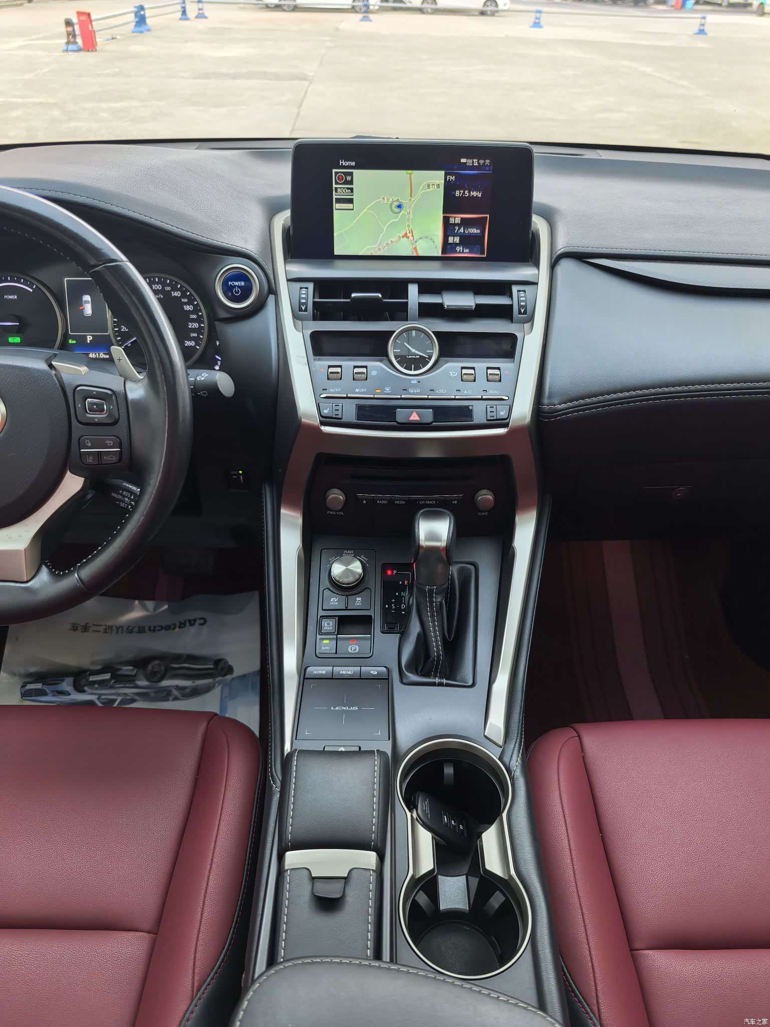 Lexus NX, 2020 12