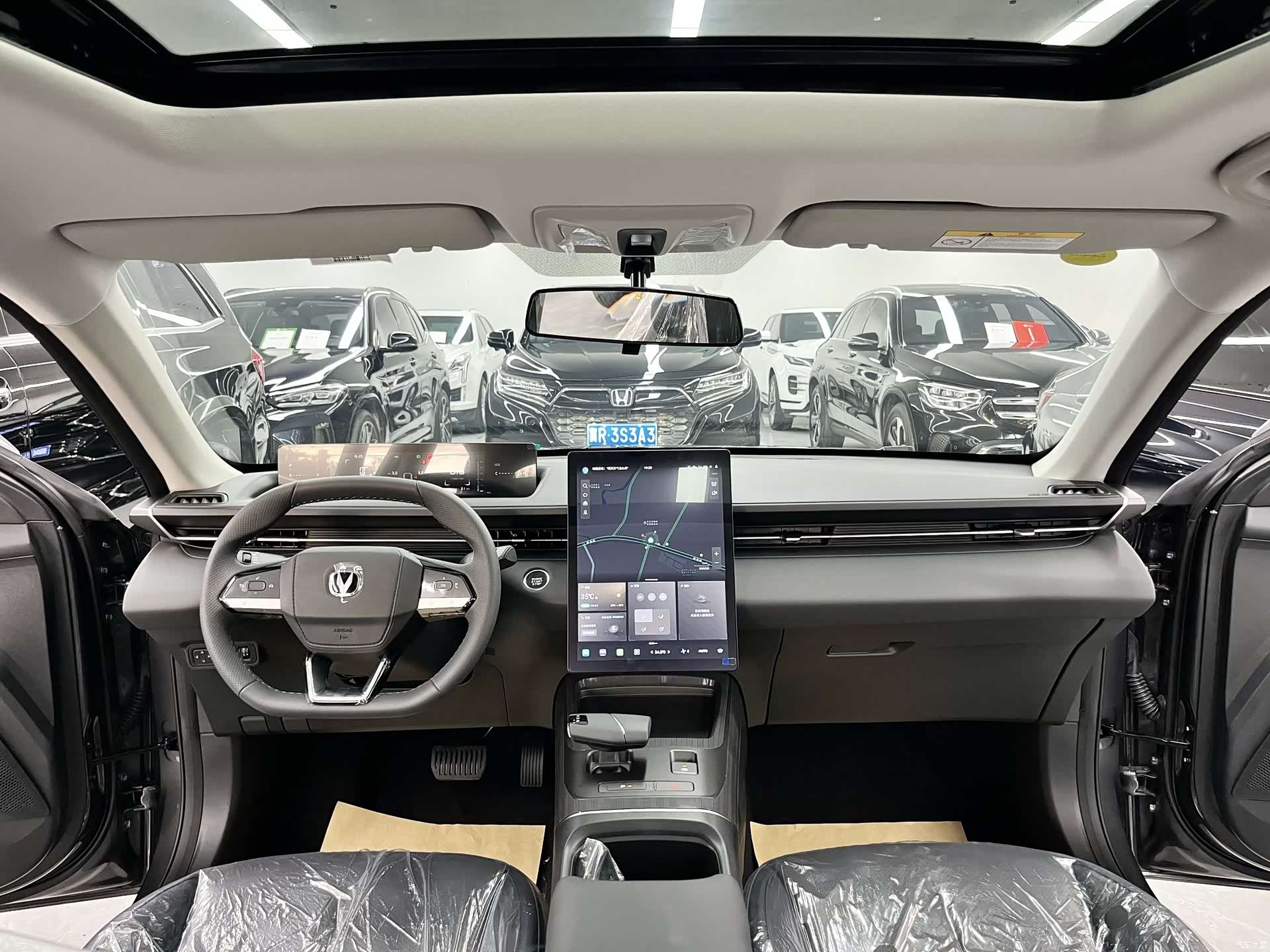 Changan Eado, 2026 9