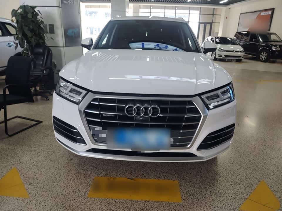Audi Q5L