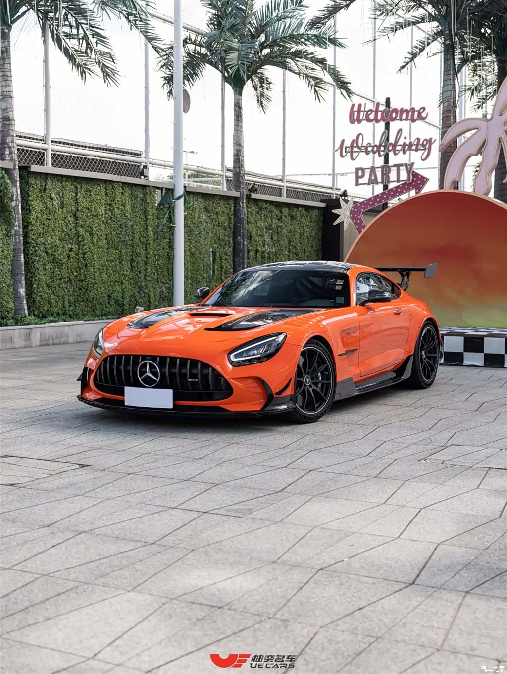 MG AMG, 2023 1