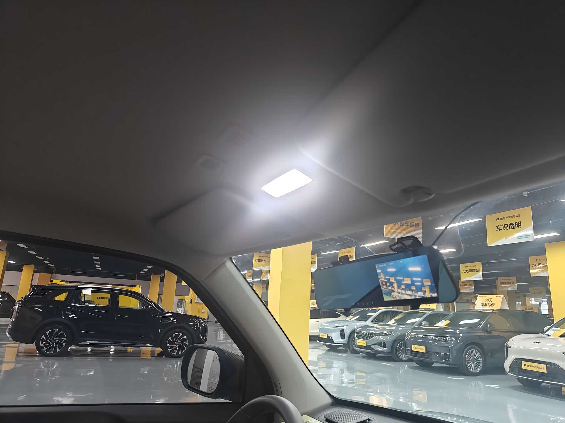 Geely Panda, 2025 19
