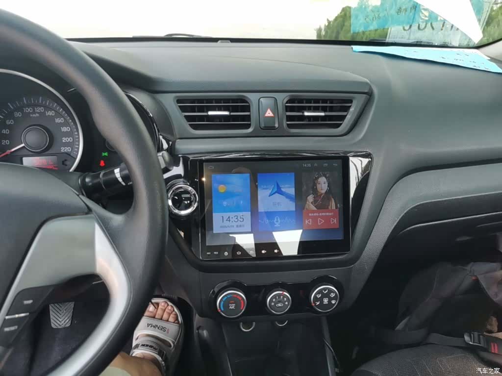 Kia K2, 2017 13