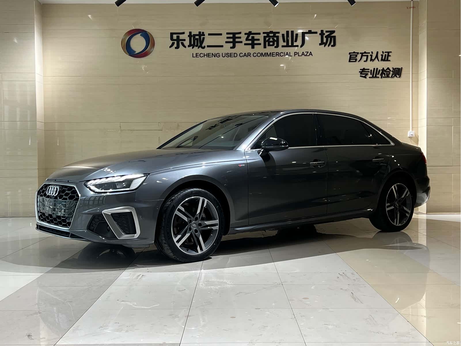 Audi A4L, 2021 1