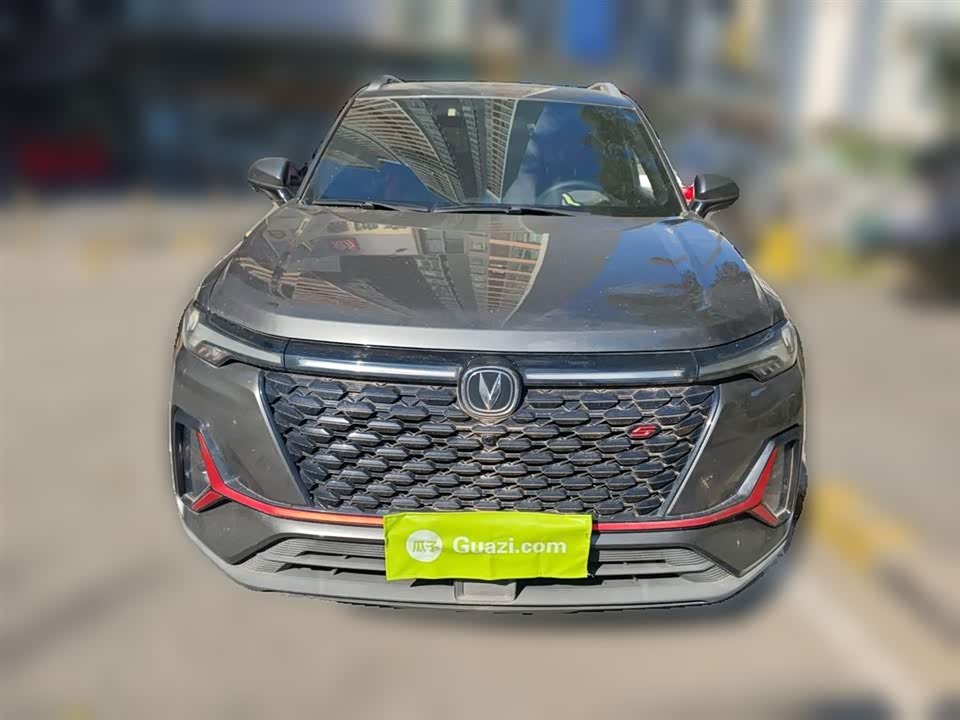 Changan CS35PLUS