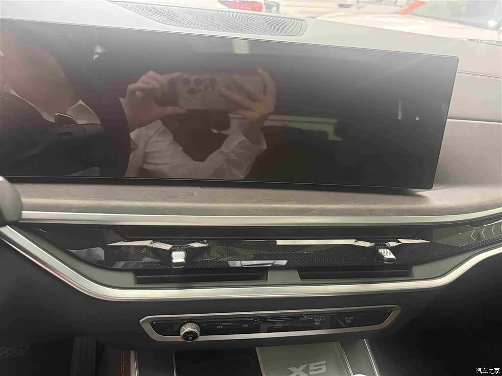 BMW X5, 2025 12