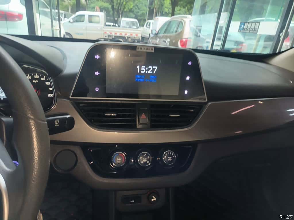 Wuling 310W, 2018 13