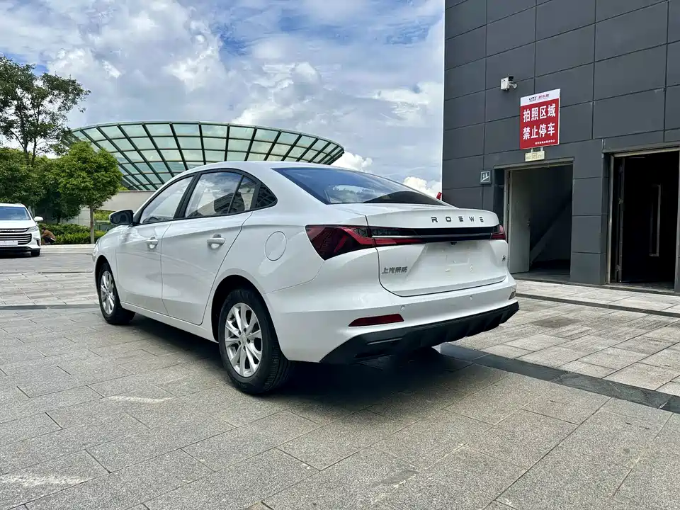 Roewe i5