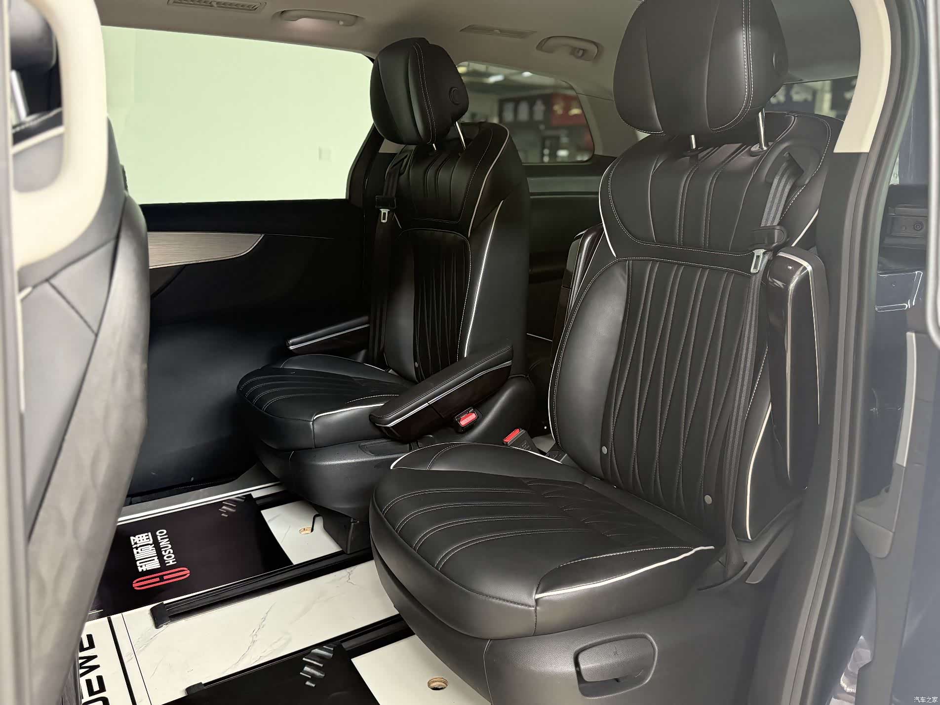 Roewe iMAX8, 2022 6