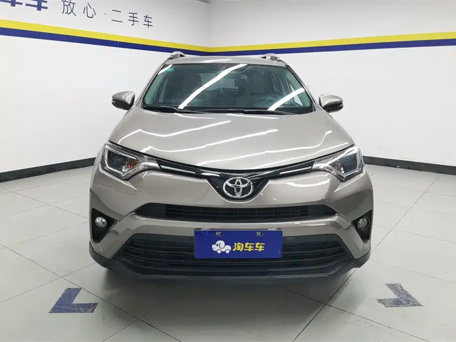 Toyota RAV4 Rongfang Toyota RAV4 Rongfang