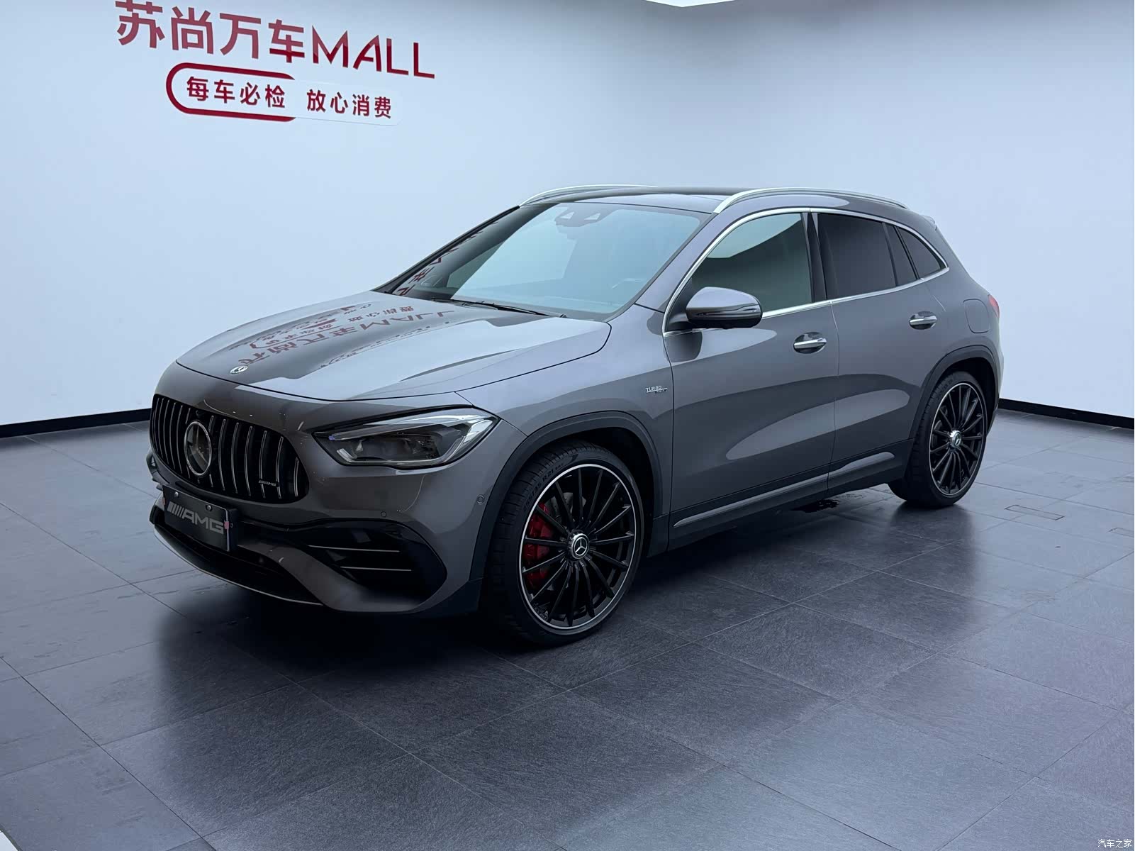Mercedes-Benz GLA, 2023 1