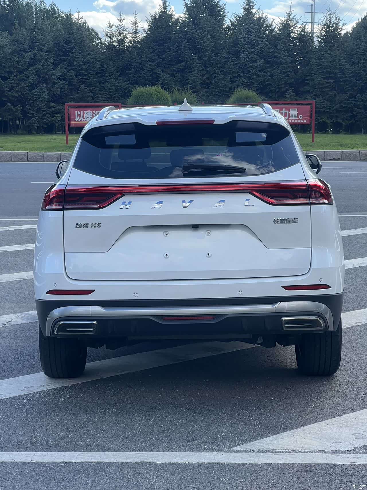 Haval H6, 2022 4