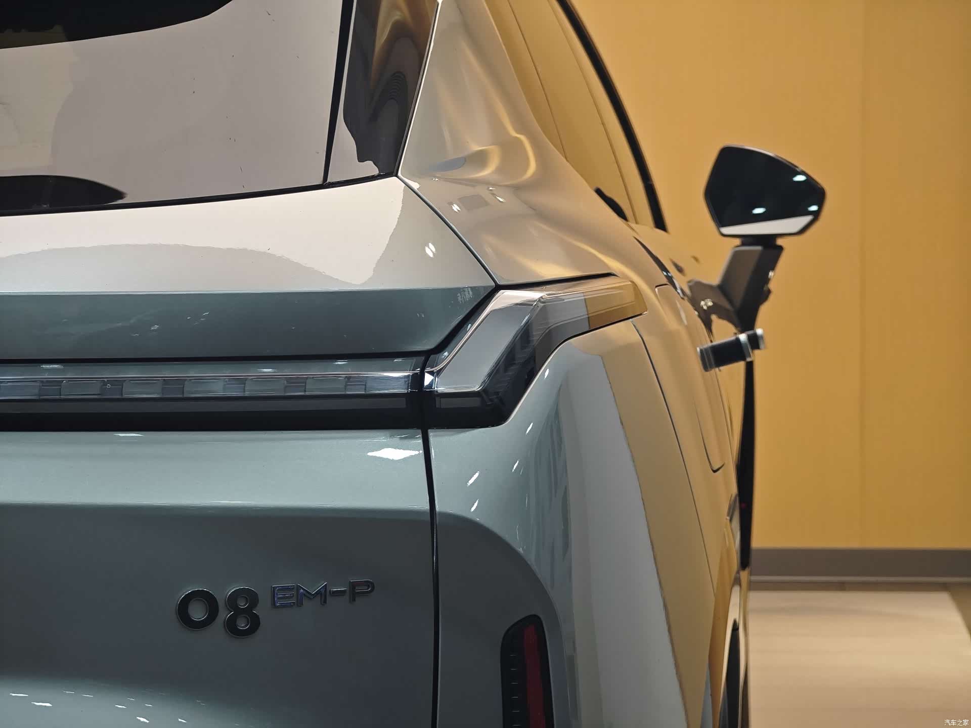 Lynk & Co 02, 2024 28