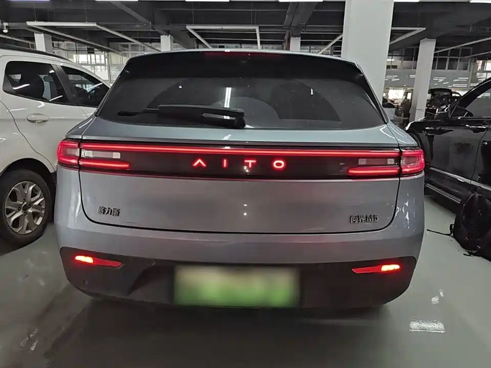 HarmonyOS Ask the world M5