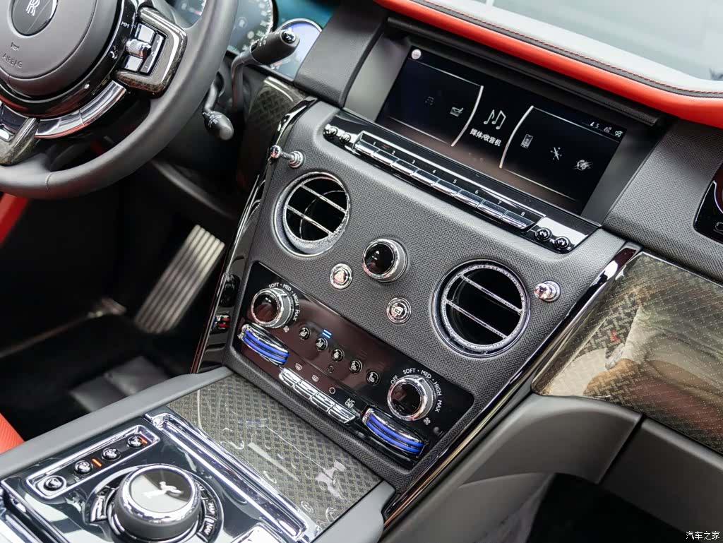 Rolls-Royce Cullinan, 2020 29