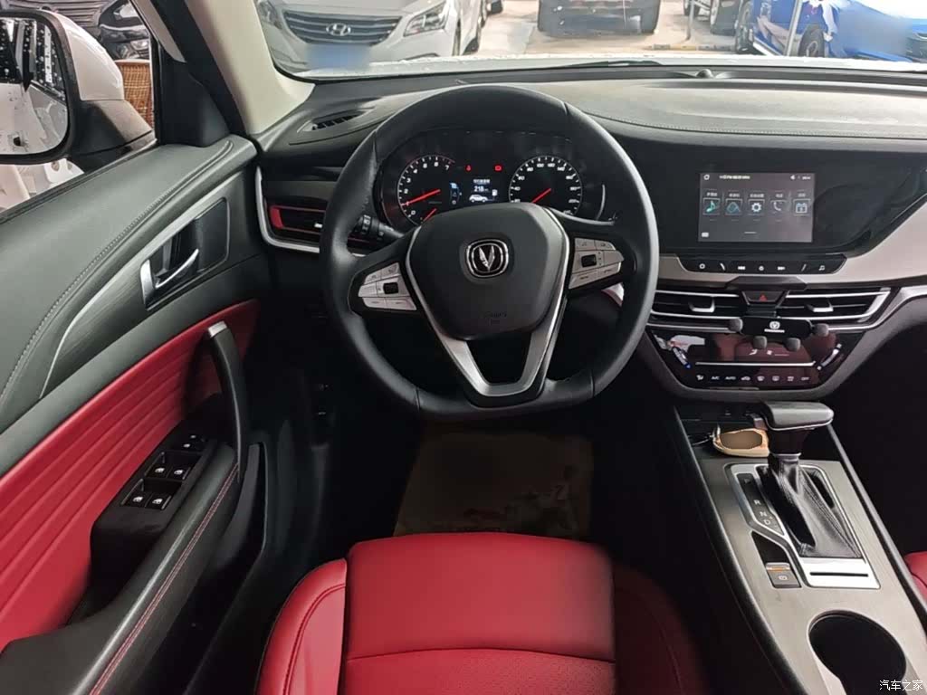 Changan CS35, 2021 11