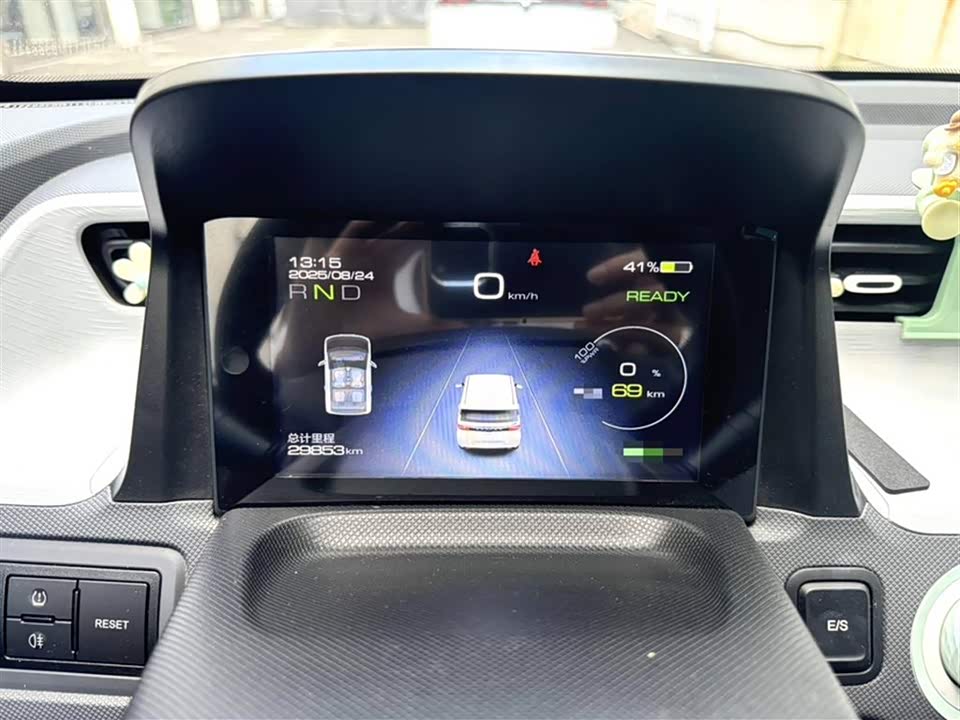 Wuling Hongguang MINIEV