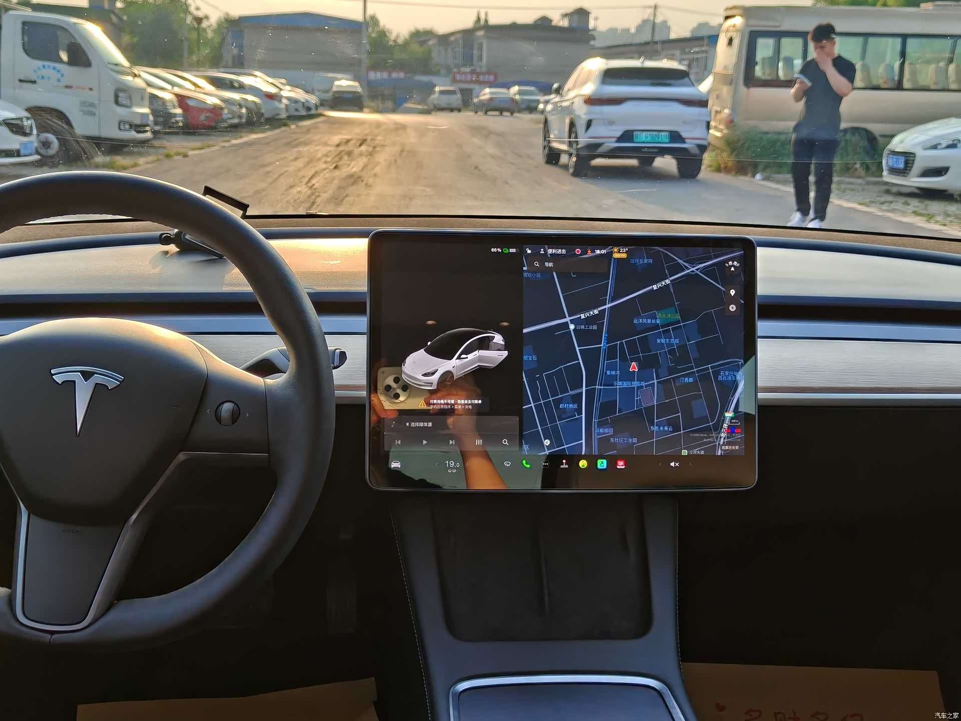 Tesla Model 3, 2021 8