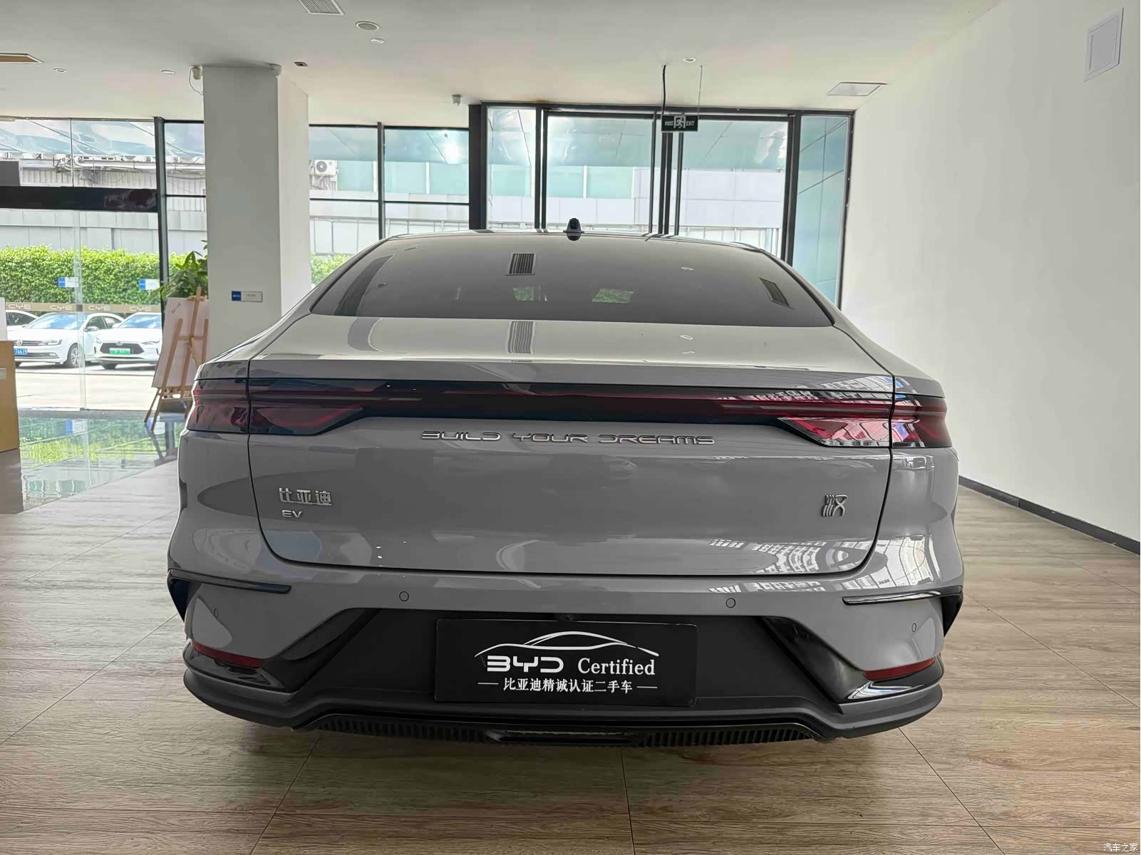 BYD Han, 2025 9