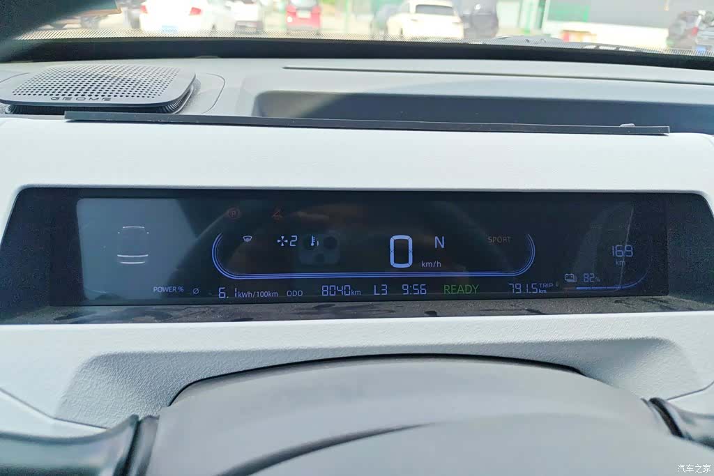 Geely Panda, 2025 14