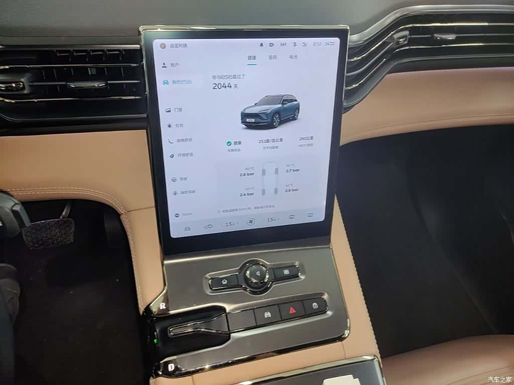 NIO ES6, 2021 13