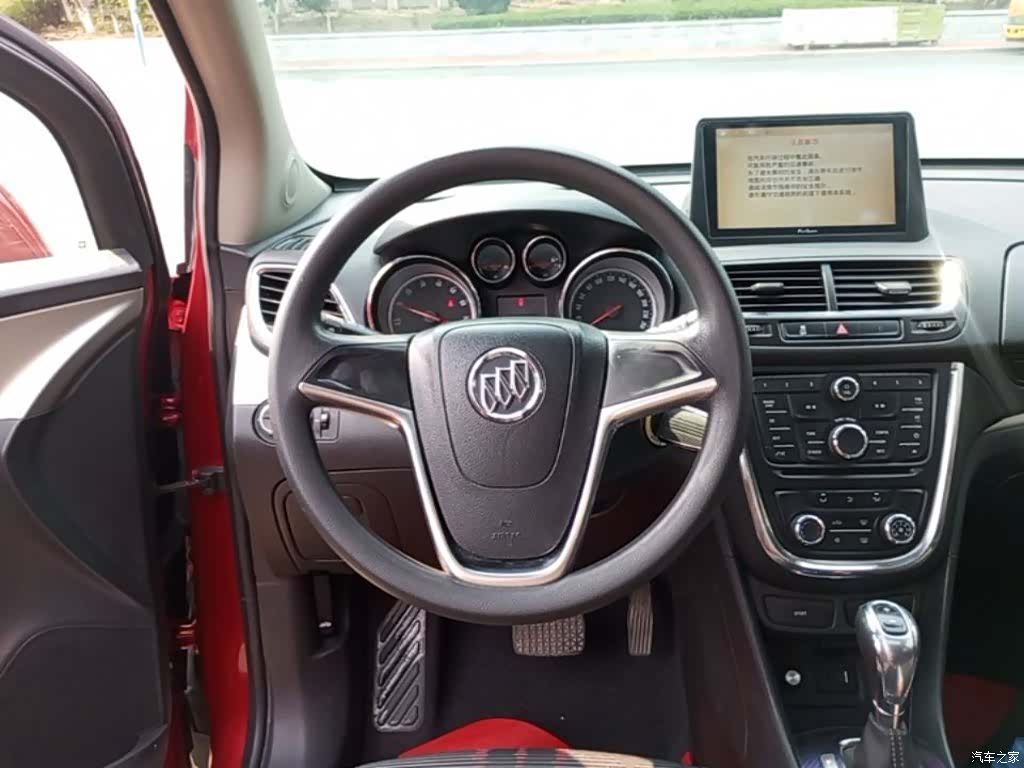 Buick Encore, 2016 11