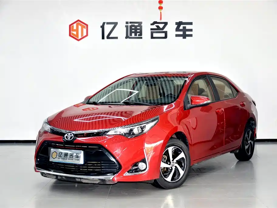 Toyota Lei Ling