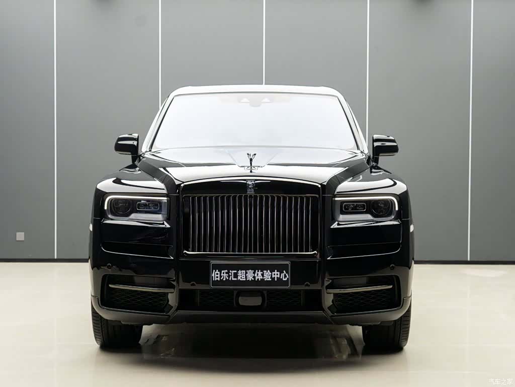 Rolls-Royce Cullinan, 2020 6