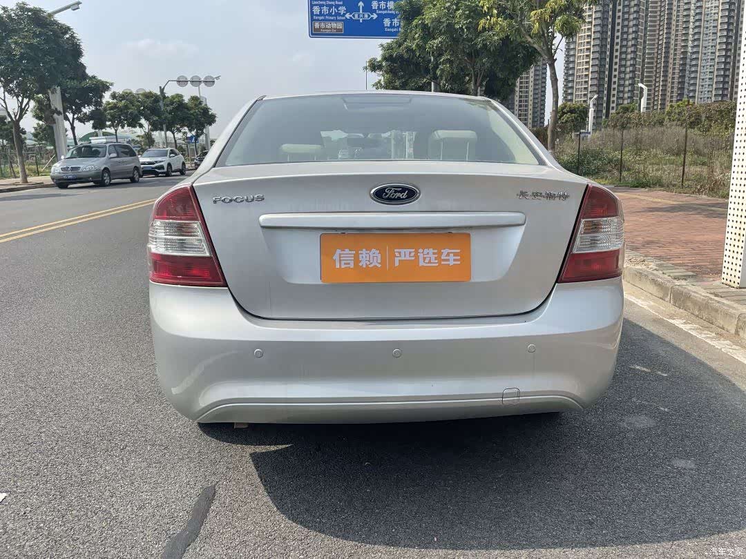 Ford Focus, 2013 2