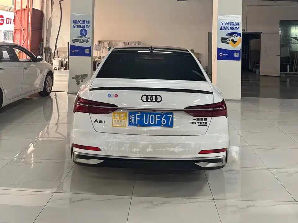 Audi A6L
