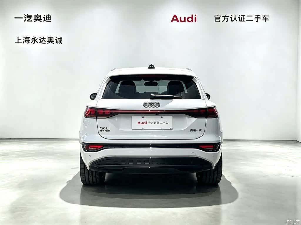 Audi e-tron, 2025 3