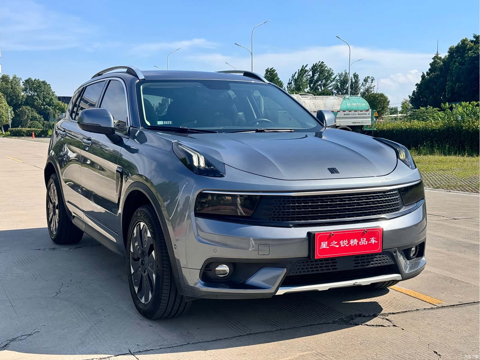 Lynk & Co 01, 2018 3