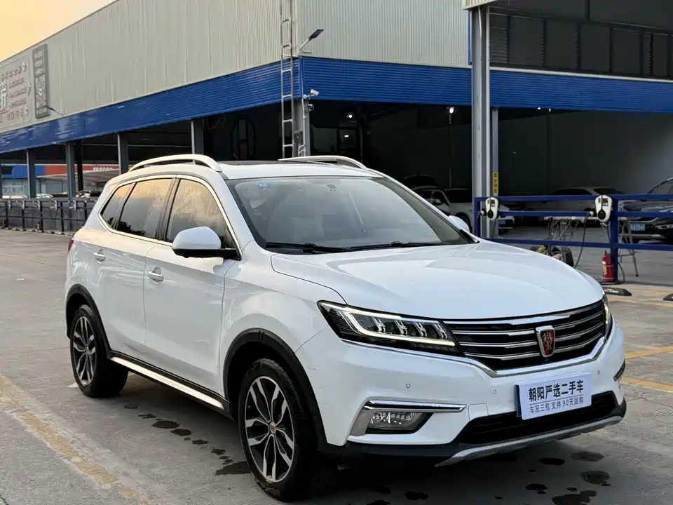 Roewe RX5