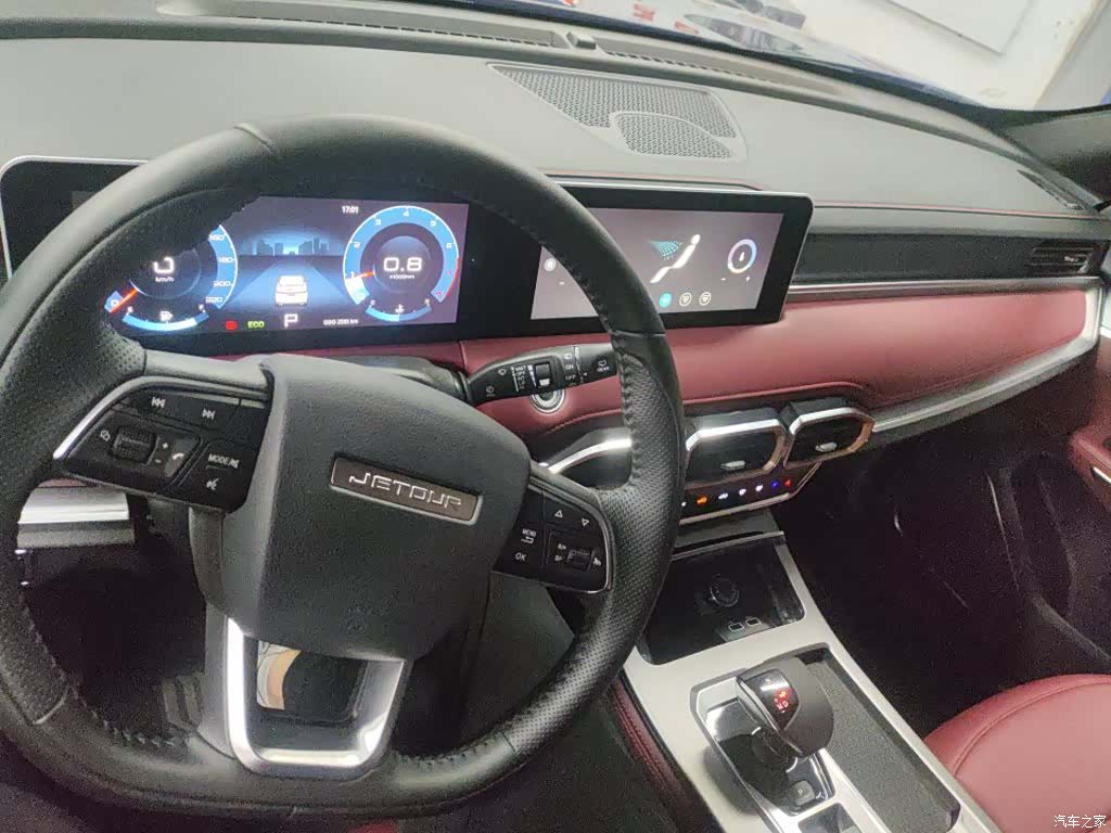 Jetour X70, 2025 4