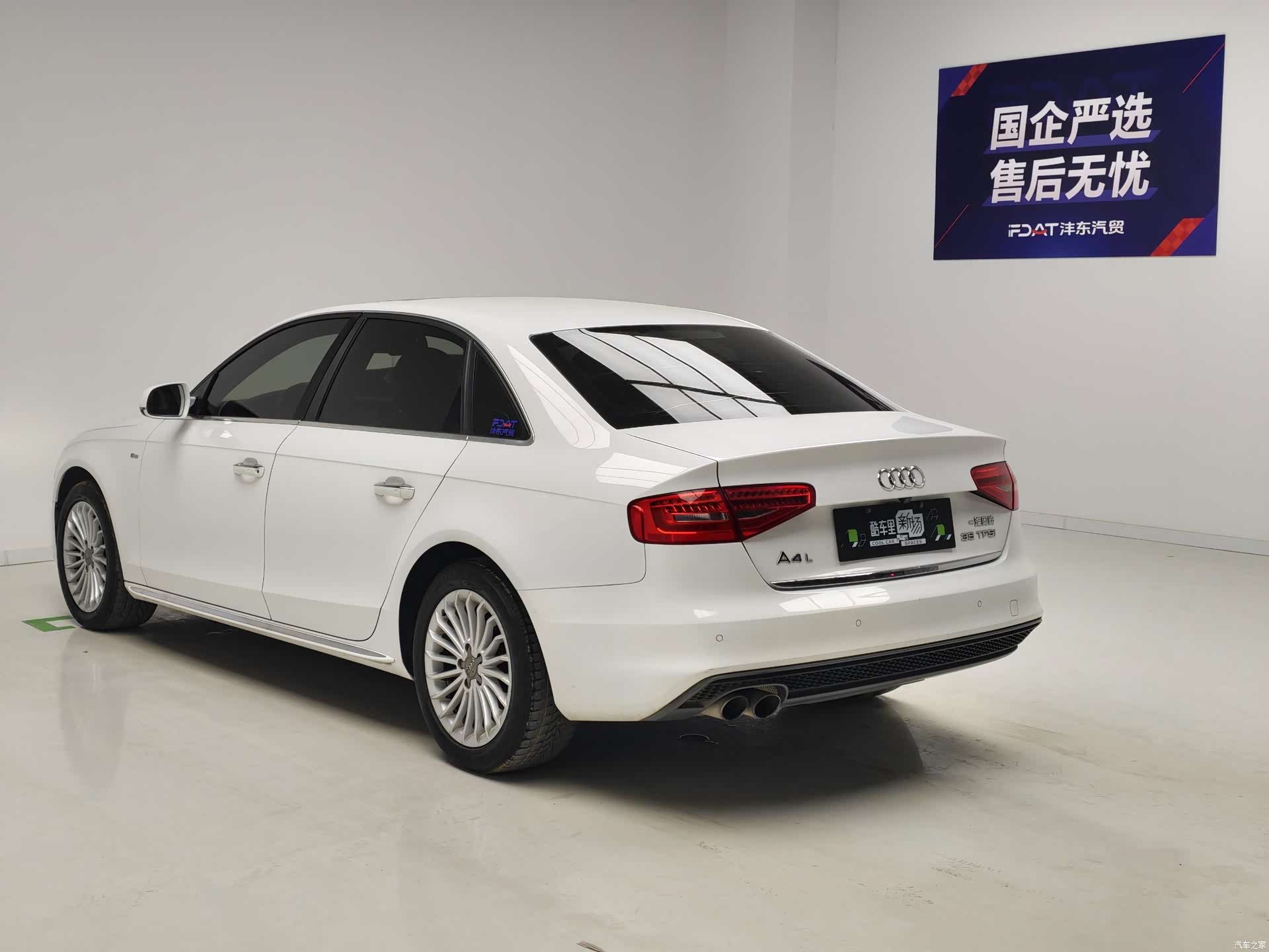 Audi A4L, 2016 6