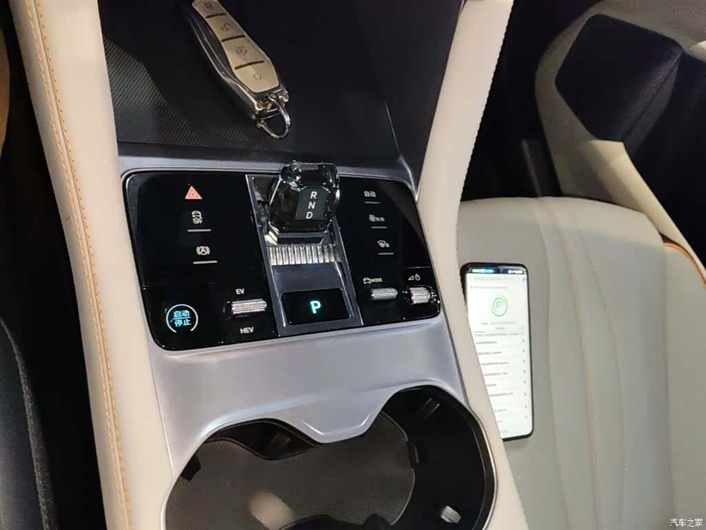 BYD Song, 2024 14