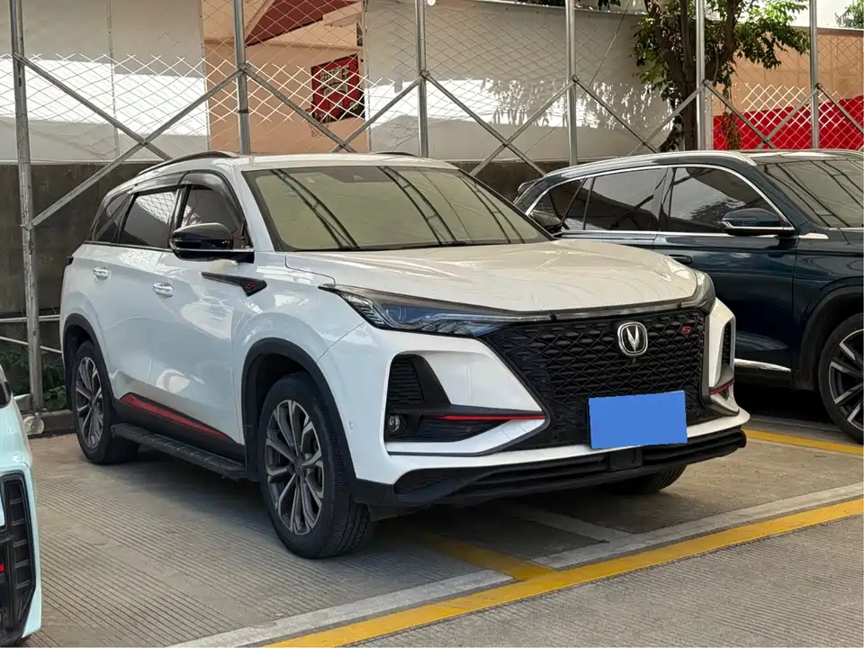 Changan CS75 PLUS